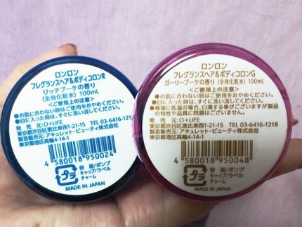 ドン・キホーテ (ピンク)ロンロンフレグランスヘア&ボディコロンGガーリーブーケの香りのクチコミ「ガーリーなボトルが可愛い!
ヘア&ボディフレグランス❇️
【使った商品】
ロンロンフレグラン.....」(3枚目)