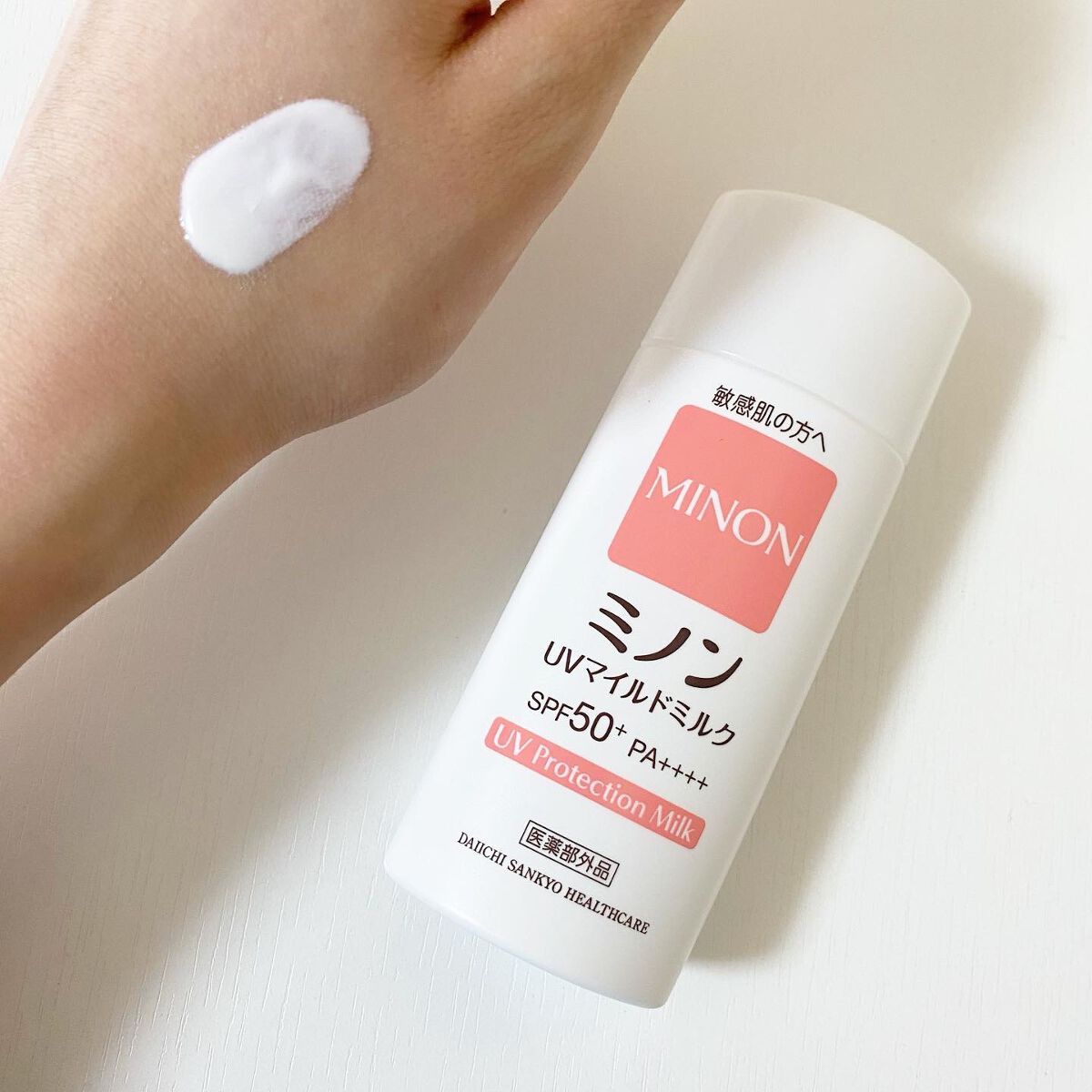 ミノンUVマイルドミルク/ミノン/日焼け止めミルクを使ったクチコミ（3枚目）