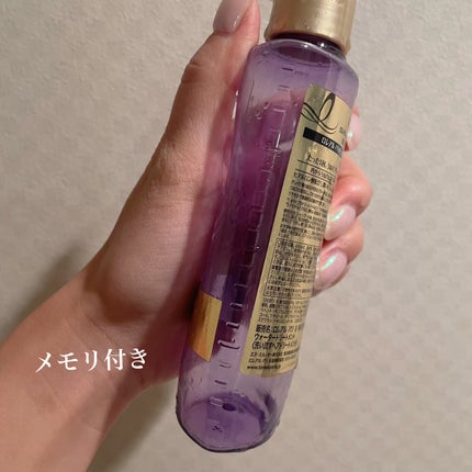 ウォータートリートメント/ロレアル パリ/洗い流すヘアトリートメントを使ったクチコミ(2枚目)