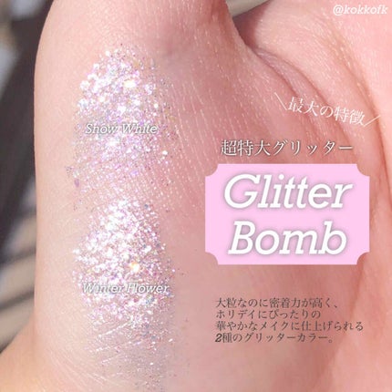 シャドウパレット/dasique/アイシャドウパレットを使ったクチコミ(4枚目)