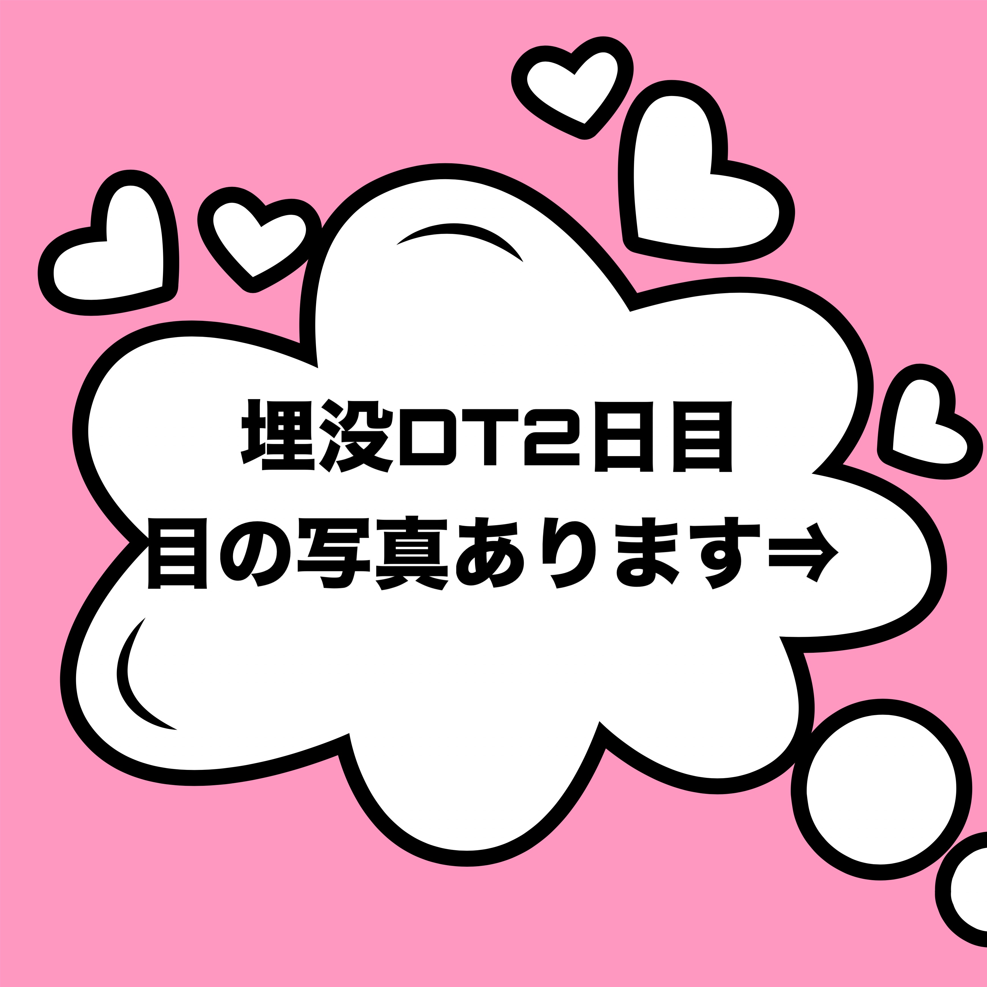 キレートレモンMUKUMI/Pokka Sapporo (ポッカサッポロ)/美容ドリンクを使ったクチコミ（1枚目）