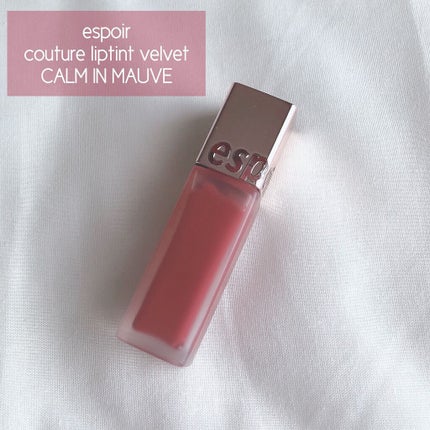 クチュールリップティントベルベット/espoir/リップティントを使ったクチコミ(2枚目)