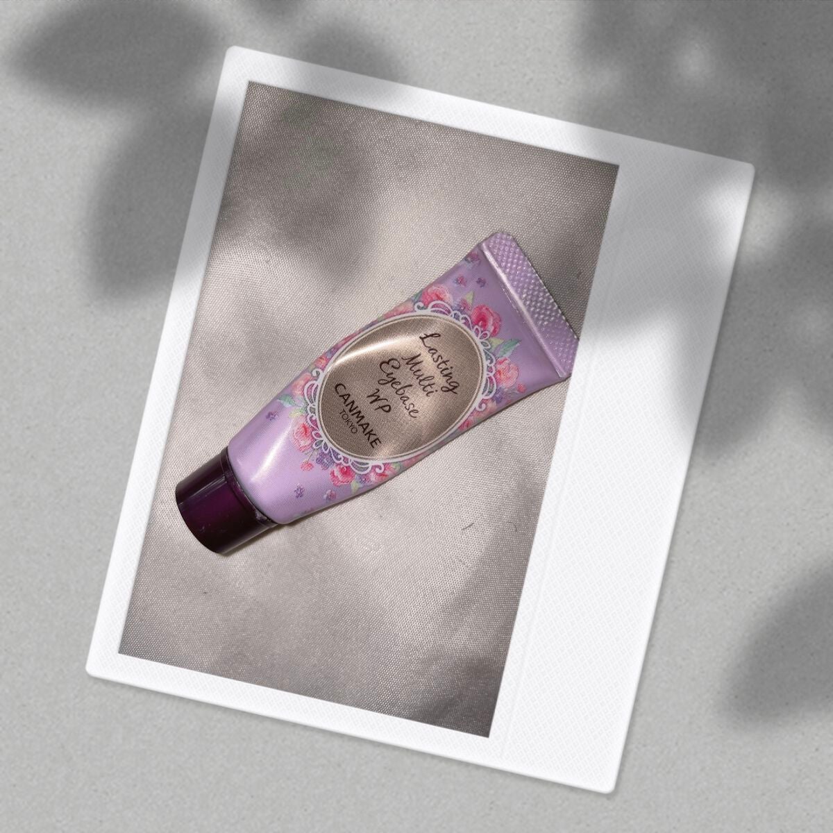 ラスティングマルチアイベース WP/キャンメイク/アイシャドウベースを使ったクチコミ(1枚目)