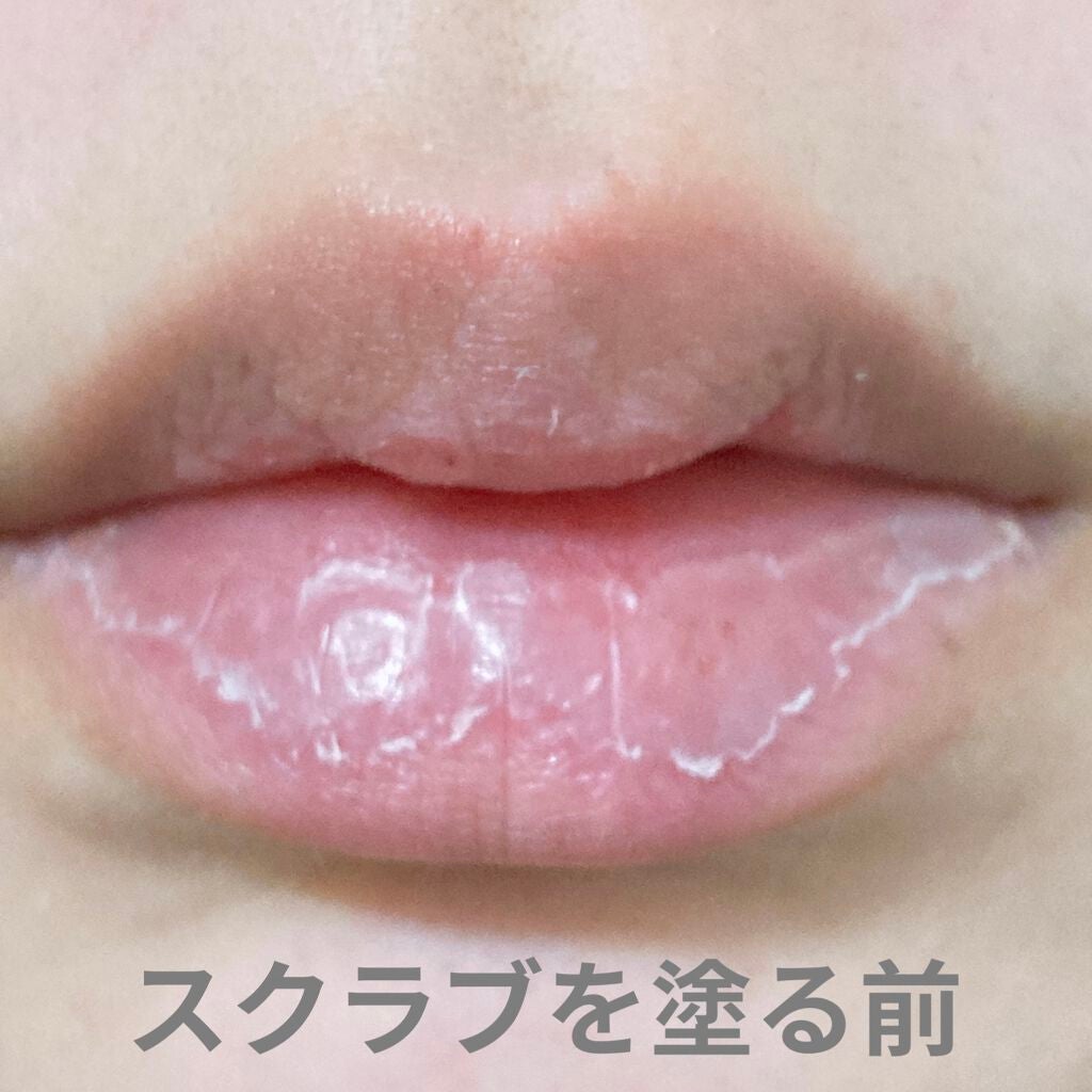 プランプリップケアスクラブ/キャンメイク/リップスクラブを使ったクチコミ(2枚目)