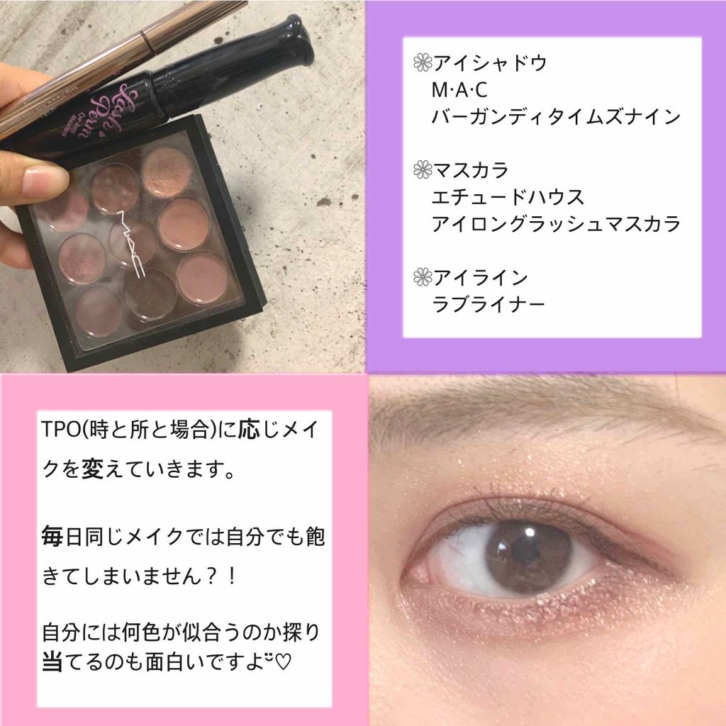 のびーるアイテープ(絆創膏タイプ、レギュラー)/DAISO/二重まぶた用アイテムを使ったクチコミ(3枚目)