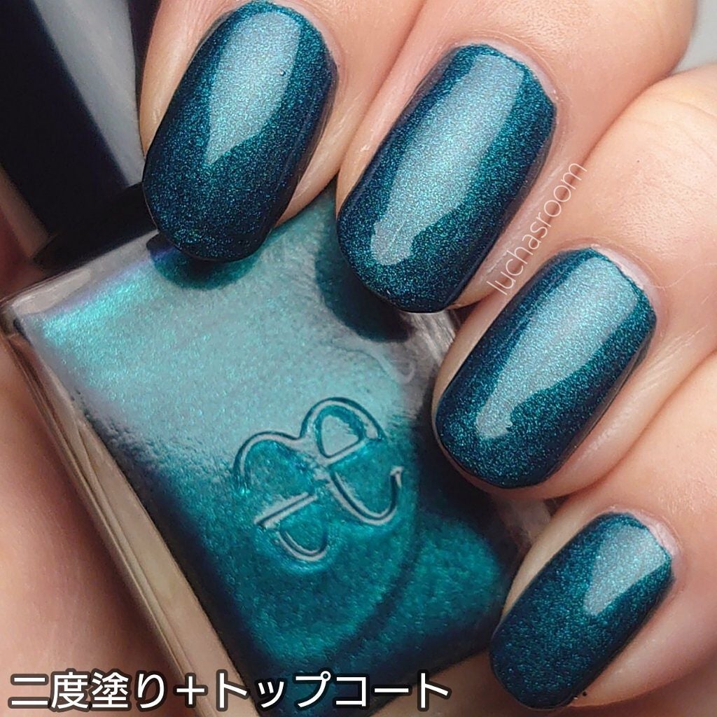 エレガンス ラズル エナメルラッカー/エレガンス ラズル /マニキュアを使ったクチコミ(4枚目)