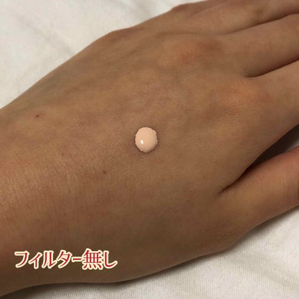 モイスチュアライジング ファンデーション プライマー S/PAUL & JOE BEAUTE/化粧下地を使ったクチコミ(2枚目)