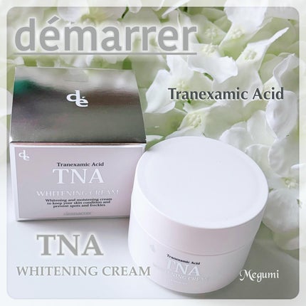 TNAホワイトニングクリーム/demarrer/フェイスクリームを使ったクチコミ(1枚目)