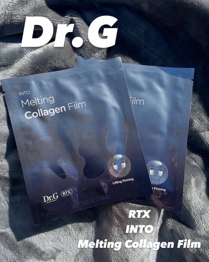 RTXイントゥメルティングコラーゲンフィルム/Dr.G/その他スキンケアを使ったクチコミ(1枚目)