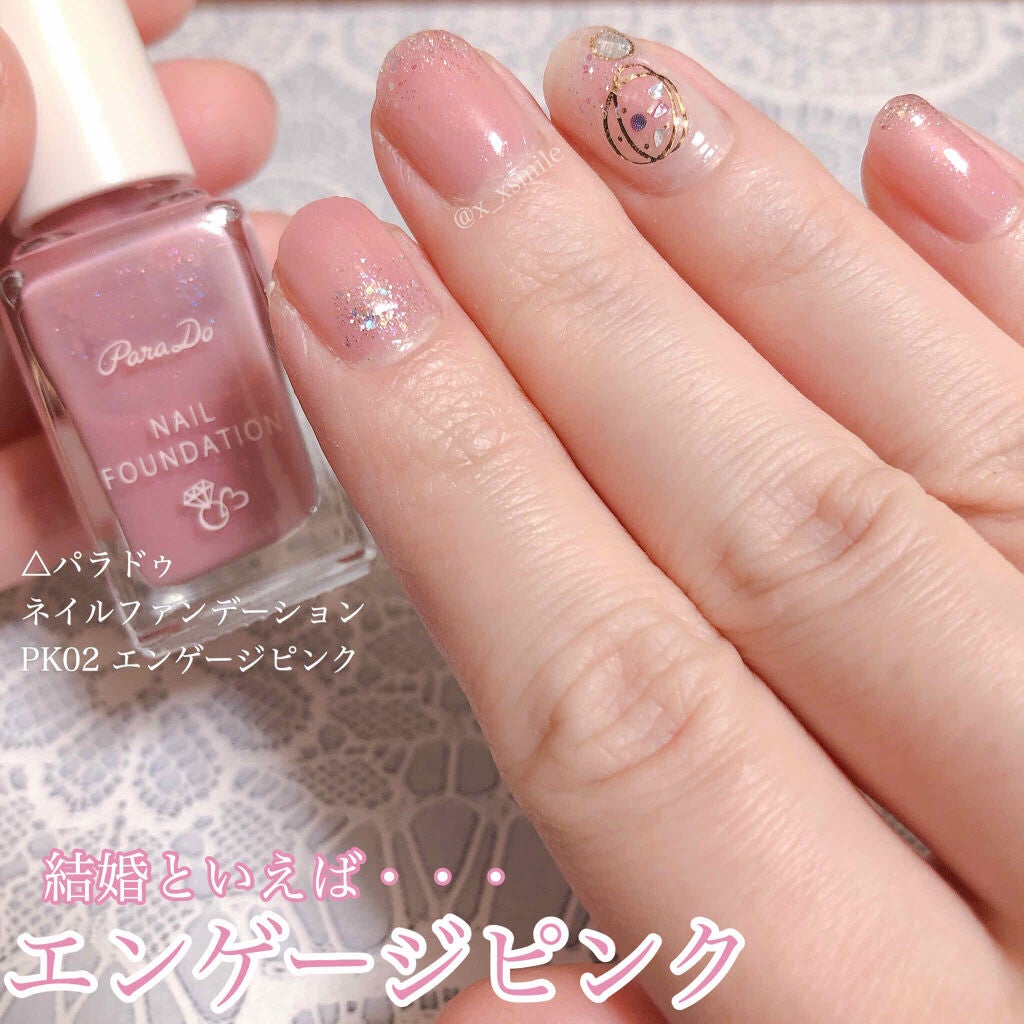 カラフルネイルズ/キャンメイク/マニキュアを使ったクチコミ(2枚目)