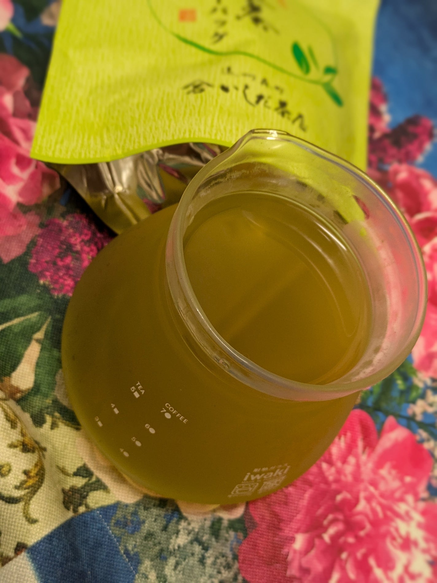 真紅 on LIPS 「濃旨緑茶ティーバッグをお試しさせて頂きました。『商品説明』手軽..」(3枚目)