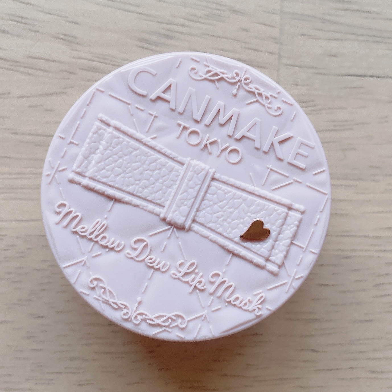 メロウデューリップマスク/キャンメイク/リップマスクを使ったクチコミ（3枚目）