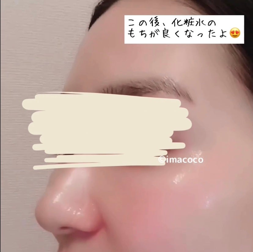 ラゴム ジェルトゥウォーター クレンザー(LV)(朝用洗顔)/LAGOM /その他洗顔料を使ったクチコミ(7枚目)