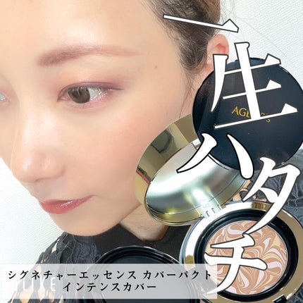 SIGNATURE ESSENCE COVER PACT /AGE20’s/クリーム・エマルジョンファンデーションを使ったクチコミ(1枚目)