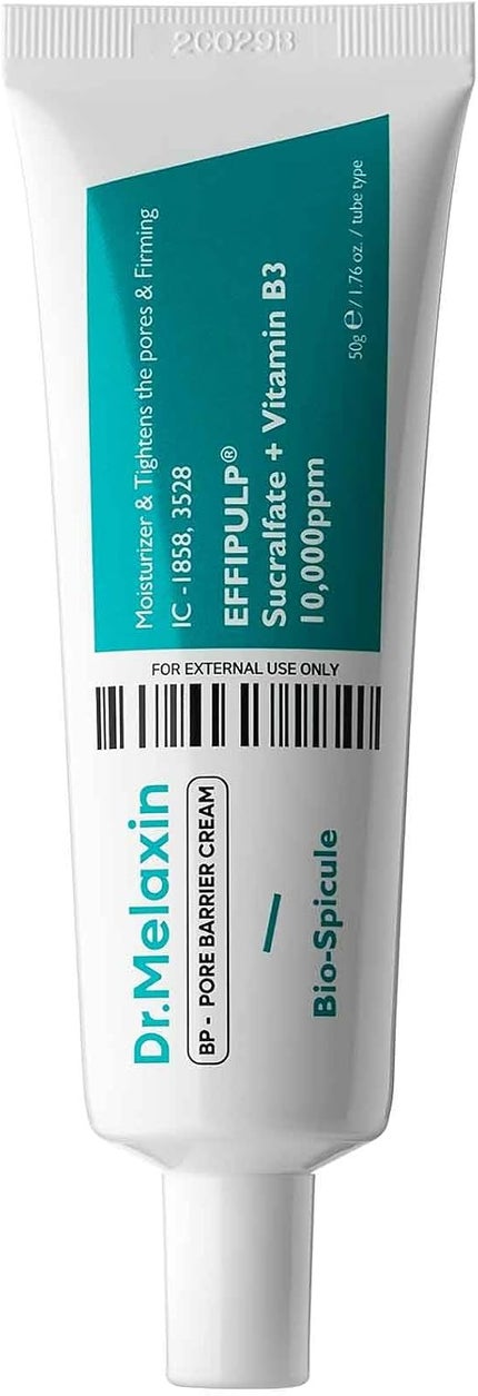 Dr.Melaxin BPポアバリアクリーム