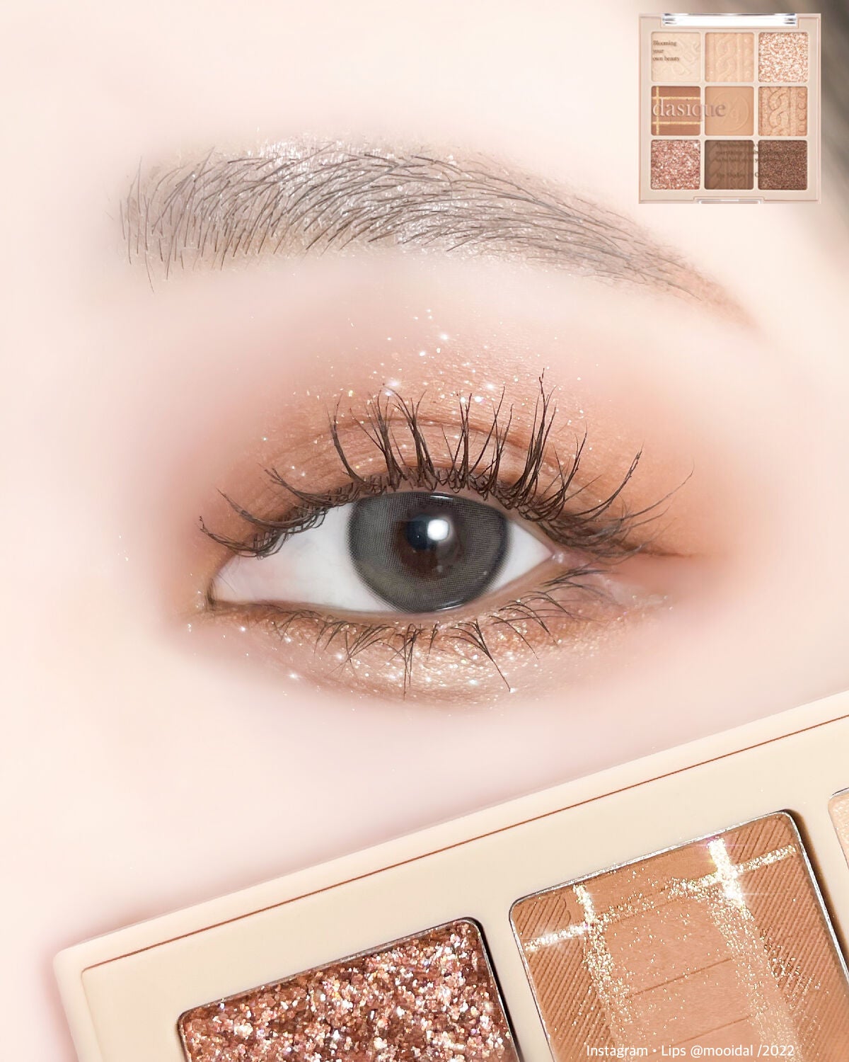 シャドウパレット/dasique/アイシャドウパレットを使ったクチコミ(5枚目)