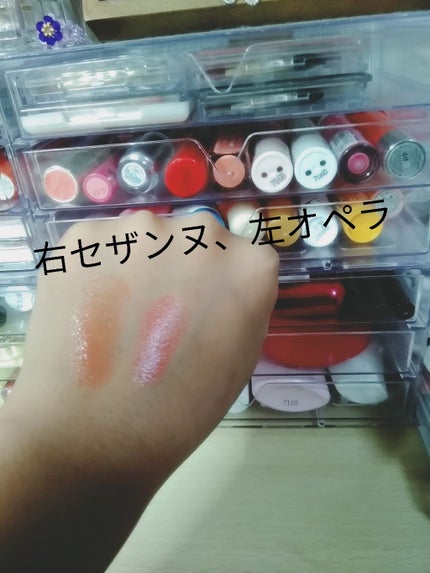 オペラ リップティント N/OPERA/リップティントを使ったクチコミ(2枚目)