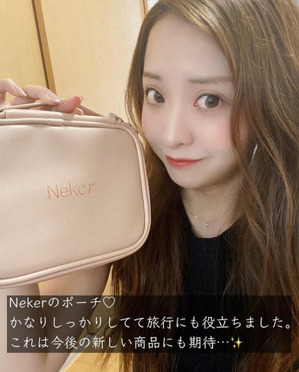 FXクリーム/Neker /化粧下地を使ったクチコミ(6枚目)