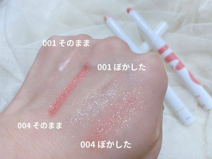 アイムスティックシャドウシマー/i’m meme/スティックアイシャドウを使ったクチコミ(5枚目)