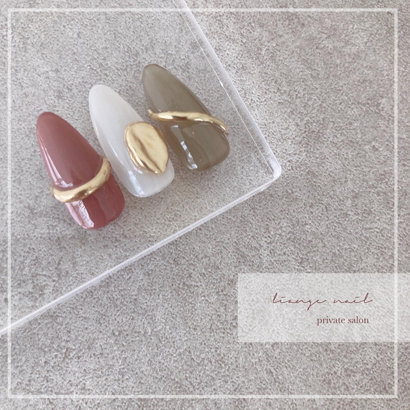 #リアンジェネイル,#柏ネイル,#ネイル,#ニュアンスネイル,#大人ニュアンスネイル,#秋ネイル,#冬ネイル,#ミラーネイル,#リングネイルのネイルデザイン