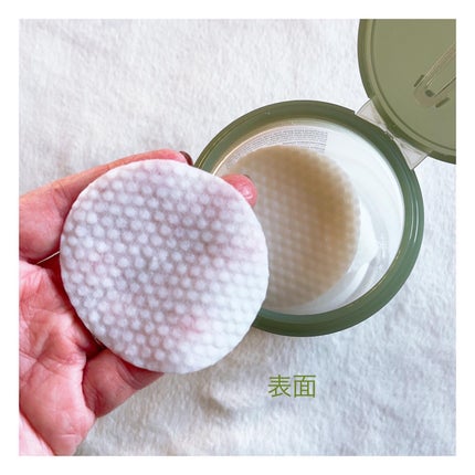 ドクダミ トナーパッド /YBK/トナーパッドを使ったクチコミ(3枚目)