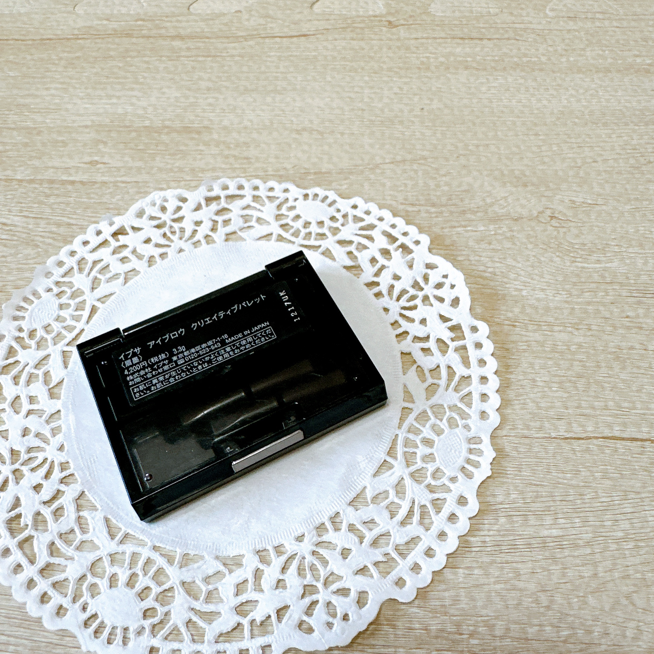 アイブロウ クリエイティブパレット/IPSA/パウダーアイブロウを使ったクチコミ（3枚目）