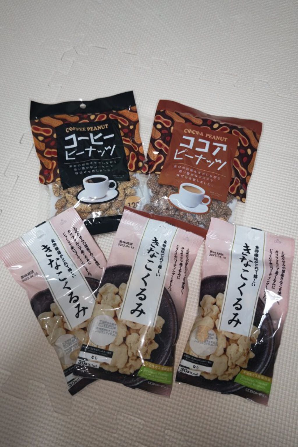 パフ・スポンジ専用洗剤/DAISO/その他化粧小物を使ったクチコミ(2枚目)