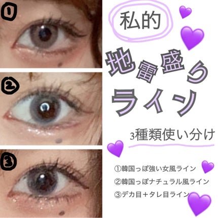 ã¯ãªãŒããŒã¿ããã©ã€ããŒ/ãã£ã³ã¡ã€ã¯/ãžã§ã«ã¢ã€ã©ã€ããŒã䜿ã£ãã¯ãã³ãïŒ1æç®ïŒ