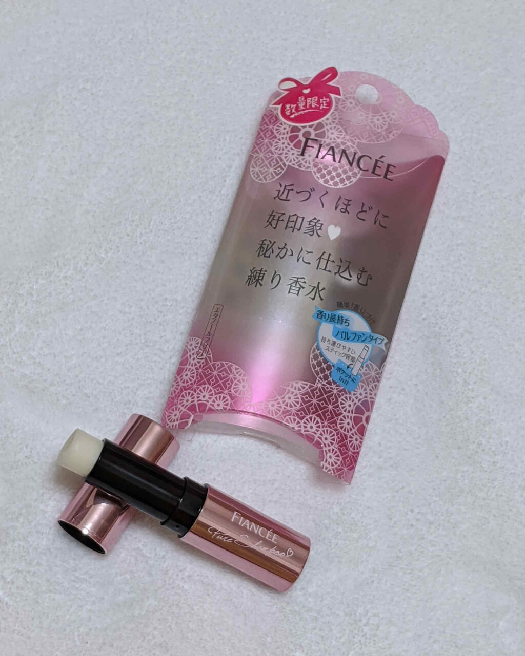パルファンラスティングスティック ピュアシャンプー/フィアンセ/香水(その他)を使ったクチコミ（3枚目）