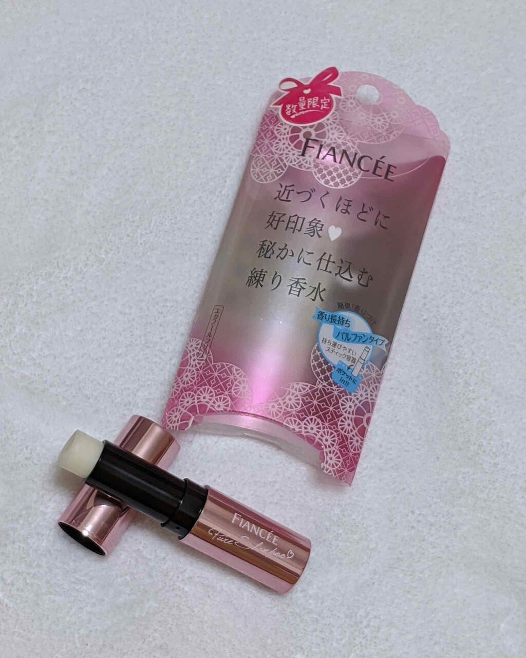 パルファンラスティングスティック ピュアシャンプー/フィアンセ/香水(その他)を使ったクチコミ(3枚目)