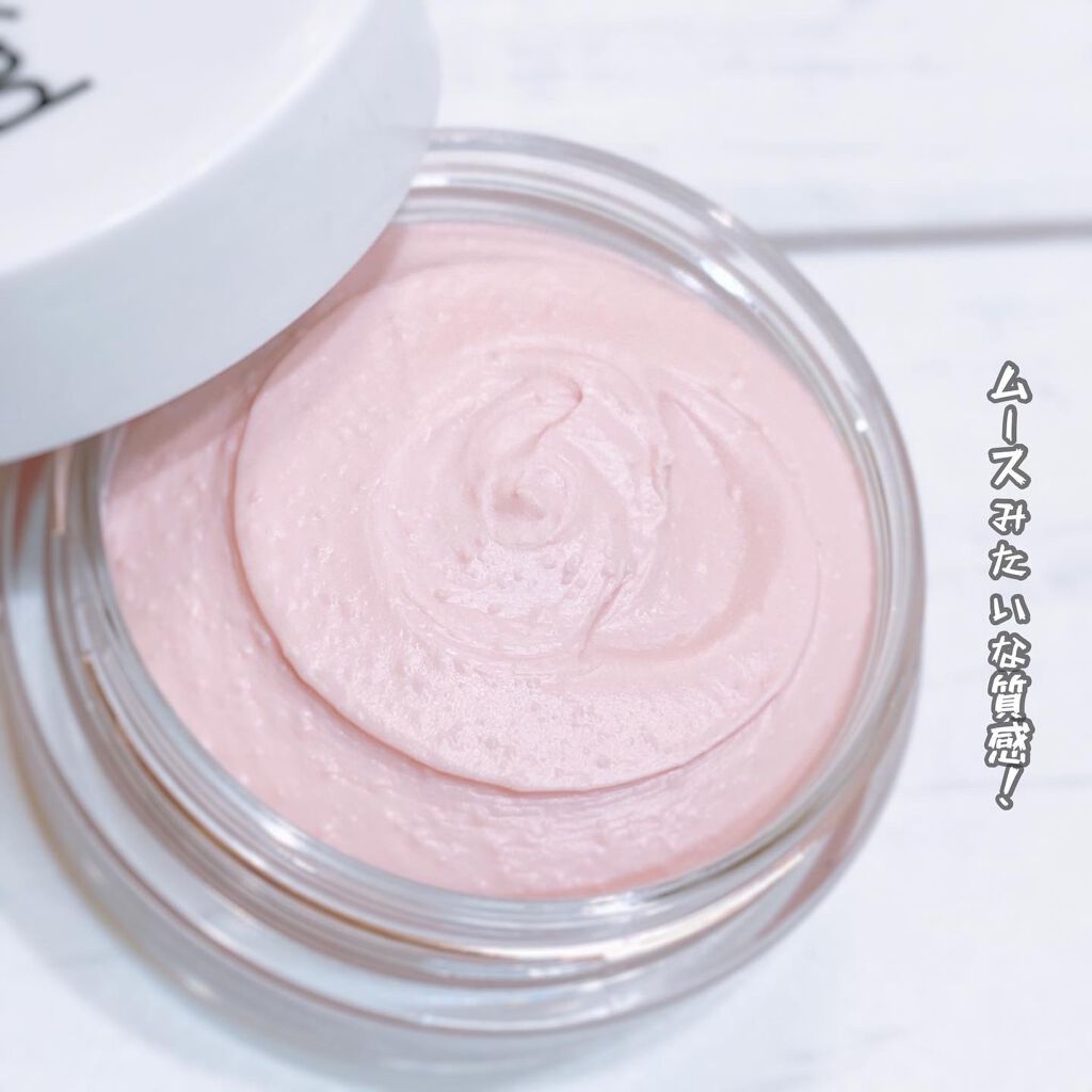 スタインズ ピンクプライマー II/シーヴァ/化粧下地を使ったクチコミ(4枚目)