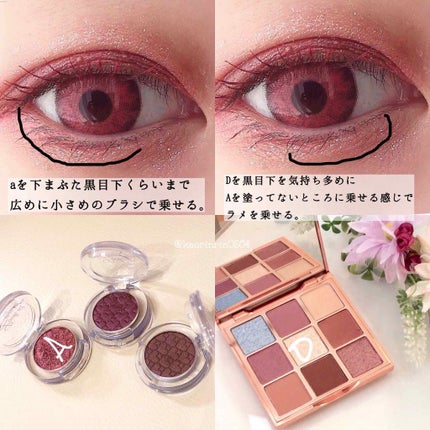 ルックアット マイアイズ/ETUDE/単色アイシャドウを使ったクチコミ(4枚目)