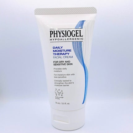 DMT フェイシャルクリーム/PHYSIOGEL/フェイスクリームを使ったクチコミ(2枚目)