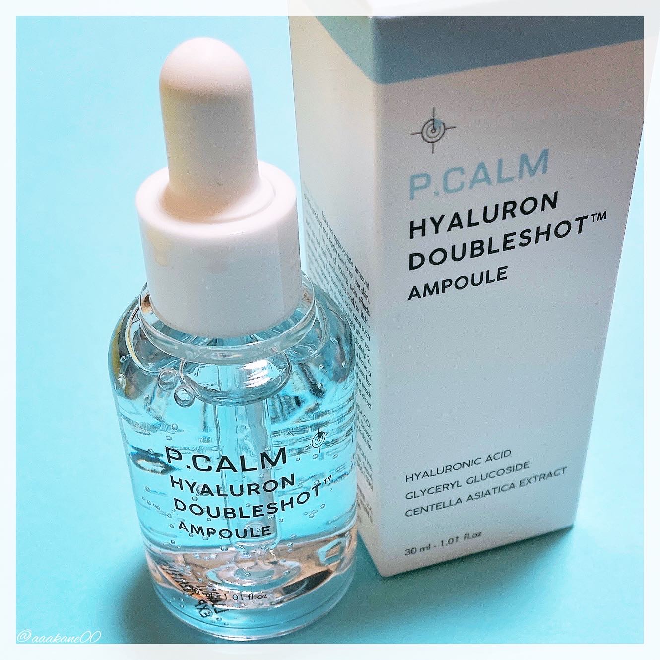 ヒアルロン酸メルティングパッチ/P.CALM/その他スキンケアを使ったクチコミ（2枚目）