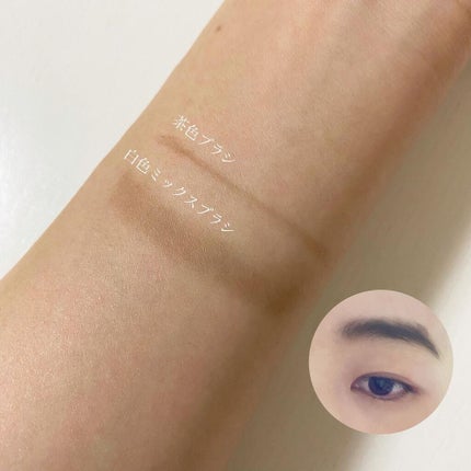 ダブルエンドアイブロウブラシ熊野筆/&be/メイクブラシを使ったクチコミ(5枚目)