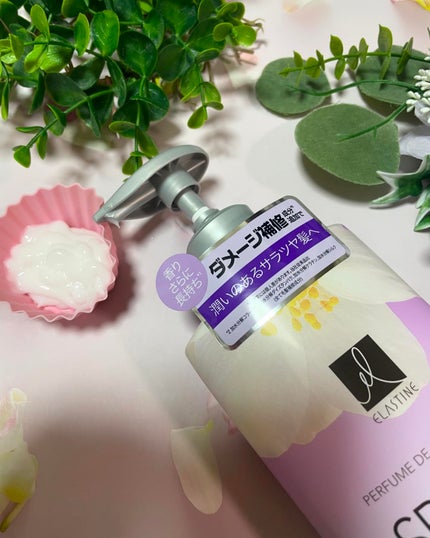 ぱすかる on LIPS 「#PRトイレタリージャパンインク株式会社様【エラスティンパヒュ..」(4枚目)