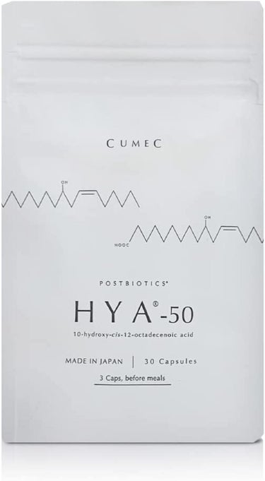 CUMEC HYA-50 インナービューティサプリ