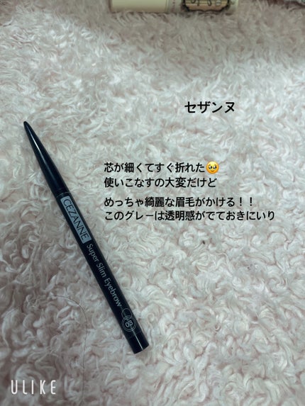 メイク落としのクレンジングティッシュ/DAISO/クレンジングシートを使ったクチコミ(9枚目)