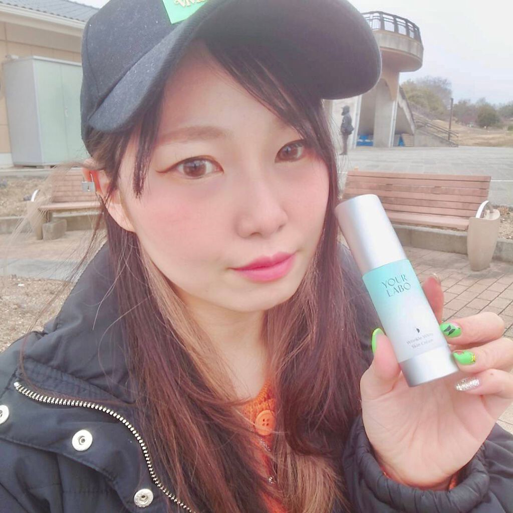 リンクルホワイト スキンクリーム/YOUR LABO /フェイスクリームを使ったクチコミ(3枚目)