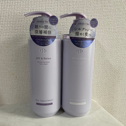 OR スパ・シャンプー/ヘアトリートメント シルキーナイトリペア/Off&Relax/市販シャンプーを使ったクチコミ(1枚目)