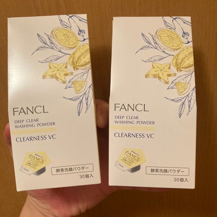ディープクリア洗顔パウダー/ファンケル/洗顔パウダーを使ったクチコミ(1枚目)