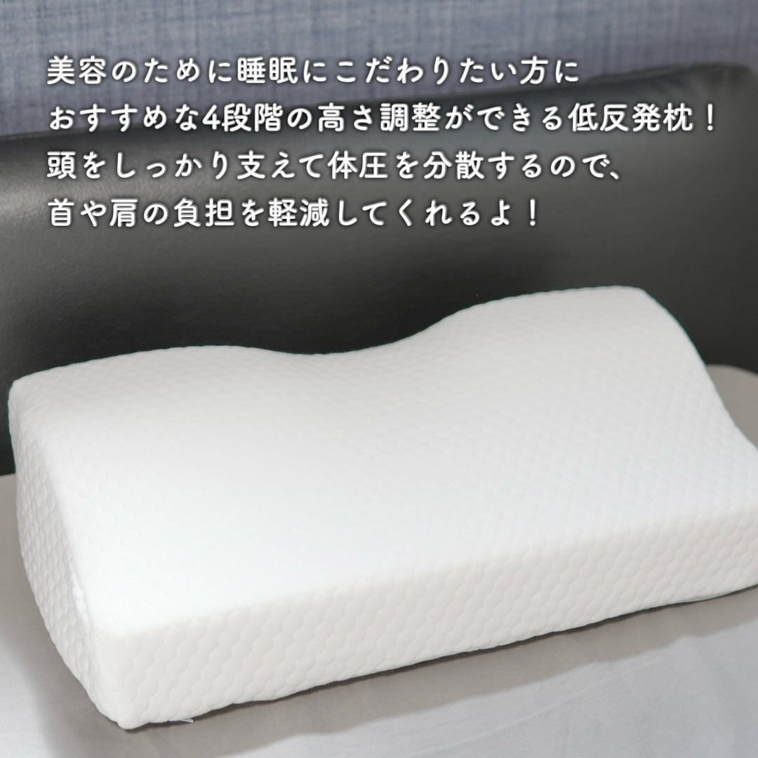 4段階高さ調整付の低反発枕 Nem Heal /ウェルヴィーナス/その他を使ったクチコミ(2枚目)