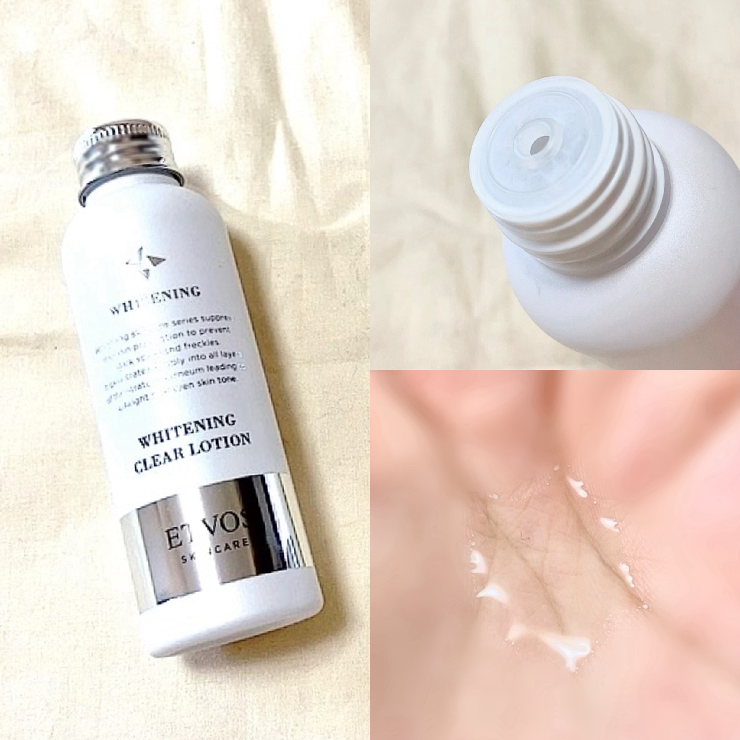 薬用 ホワイトニングクリアローション/エトヴォス/化粧水を使ったクチコミ（2枚目）