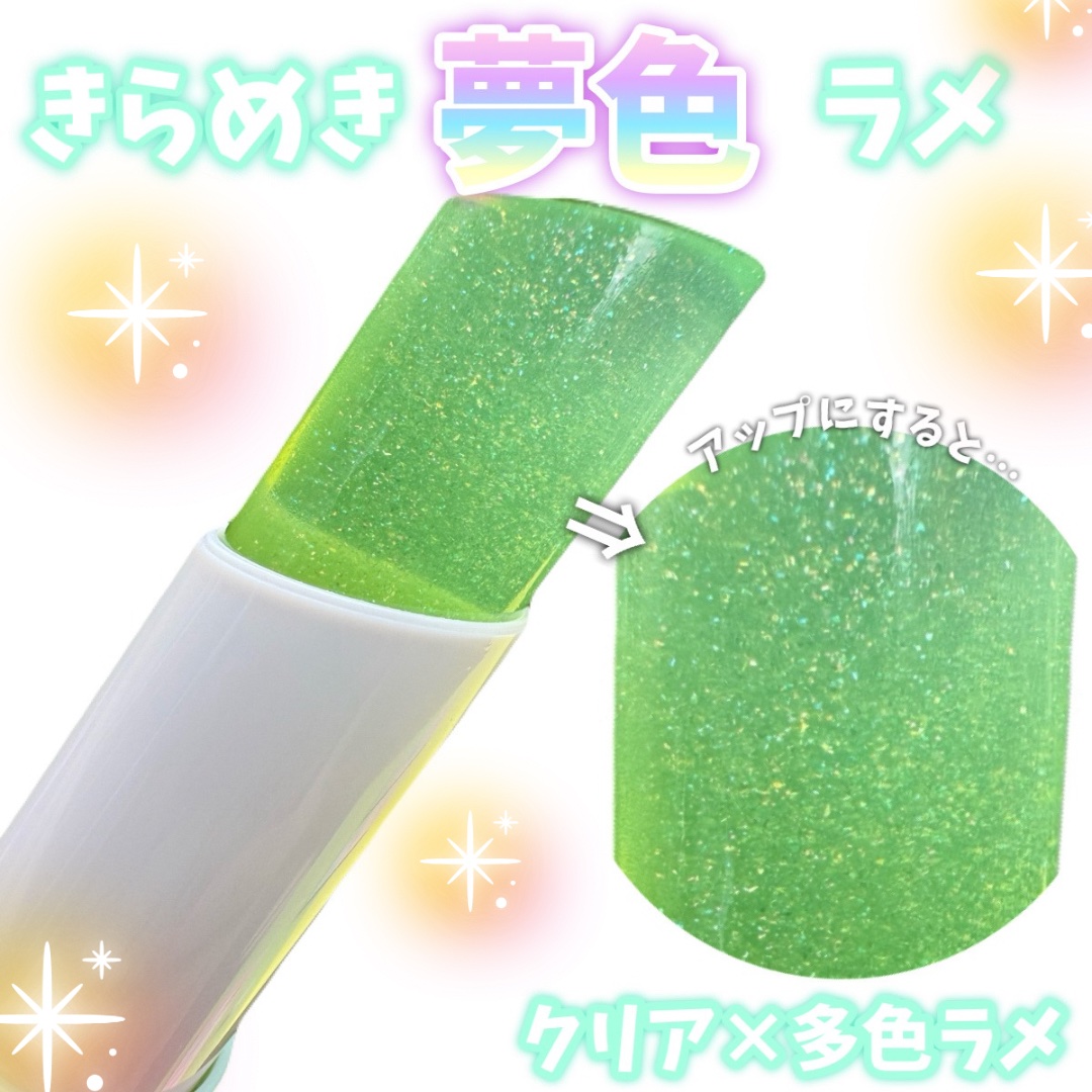 純喫茶エリザベス 星屑ティントバー/エリザベス/リップバームを使ったクチコミ（3枚目）