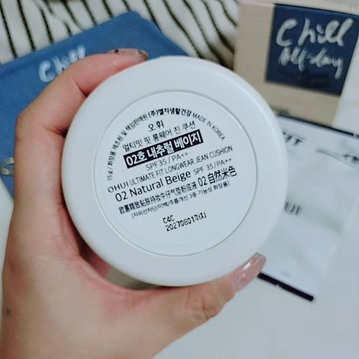 アルティメットフィット ロングウェアデニムクッション 02 ナチュラルベージュ/OHUI/クッションファンデーションを使ったクチコミ（3枚目）