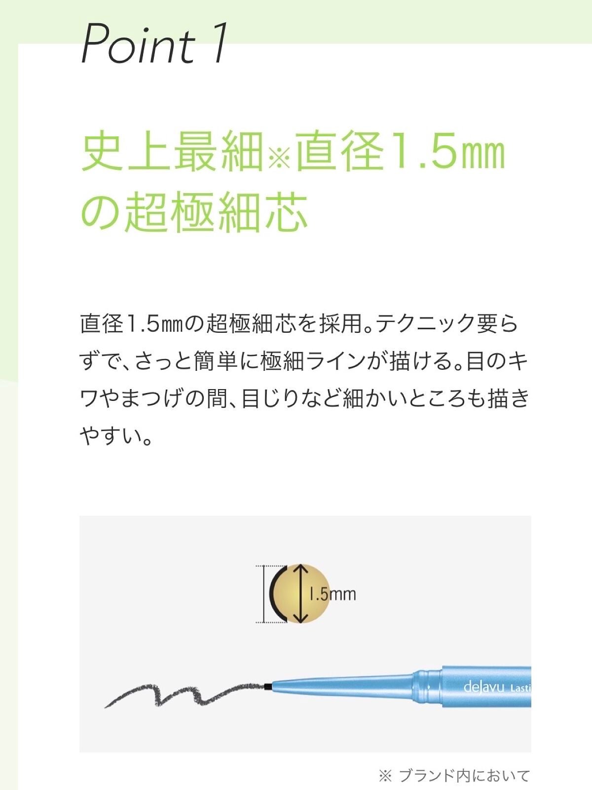 ãå¯çã¢ã€ã©ã€ããŒã極现ã¯ãªãŒã ãã³ã·ã«/ããžã£ãŽã¥/ãã³ã·ã«ã¢ã€ã©ã€ããŒã䜿ã£ãã¯ãã³ãïŒ2æç®ïŒ