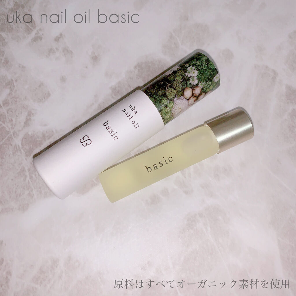ネイルオイルベーシック/uka/ネイルオイル・トリートメントを使ったクチコミ（1枚目）