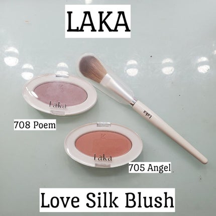 ユキ on LIPS 「LAKAの新作チークラブシルクブラッシュとおまけのブラシのレビ..」(1枚目)