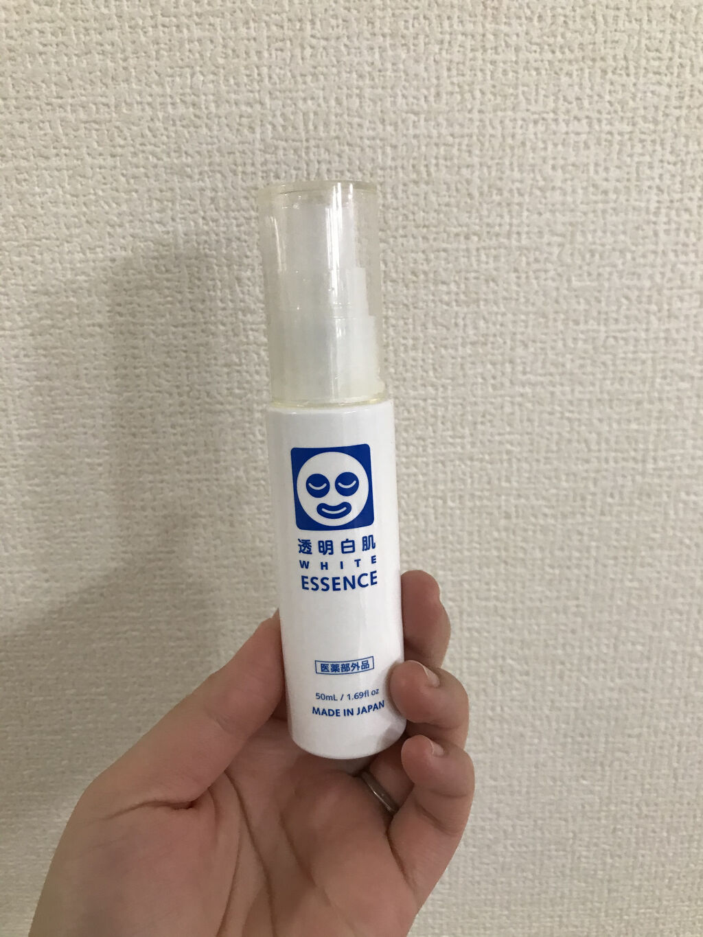 薬用Wホワイトエッセンス/透明白肌/美容液を使ったクチコミ（1枚目）