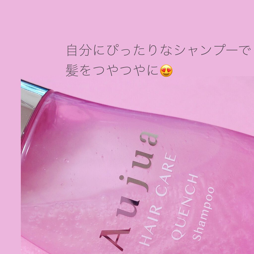 オージュア グロウシブシャンプー　aujua グロウシブ　シャンプー 楽天市場】オージュア グロウシブ シャンプーの通販